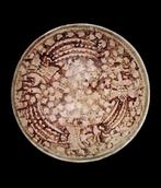 Art safavide - Grande coupe à décor animalier - 9ème/12ème