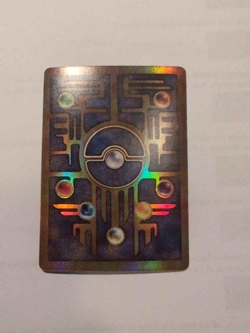 1 Card - Ancient Mew Promo Card Promo card beschikbaar voor biedingen