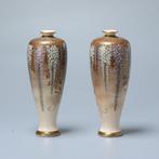 Satsuma Kanzan  Wisteria Vases with purple decor -, Antiquités & Art