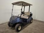 Yamaha Drive 2 J0C-008852, Nieuw
