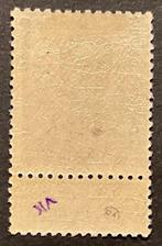 België 1915 - Spoorwegzegel - Gevleugeld wiel - 2 franc, Postzegels en Munten, Postzegels | Europa | België, Gestempeld