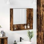 vidaXL Spiegelkast Gerookt eiken 59 x 17 x 55 cm Bewerkt, Huis en Inrichting, Verzenden, Nieuw