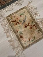 chinoise - Tapis - 61 cm - 45 cm - tapis chinois, Nieuw