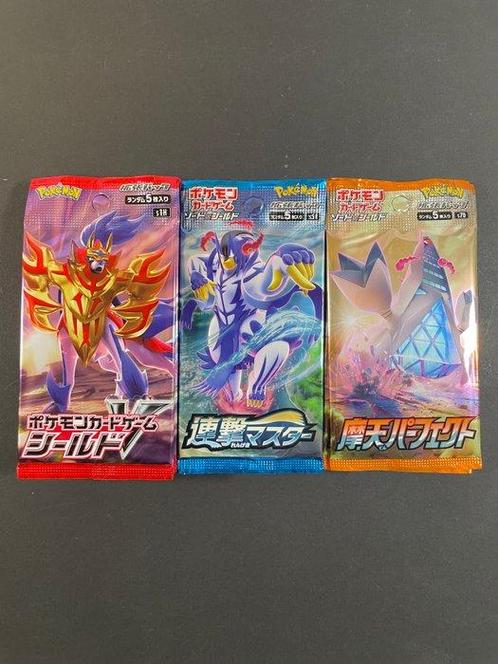 Pokémon - 20 Booster pack - Shield V, Rapid Strike Master,, Hobby en Vrije tijd, Verzamelkaartspellen | Pokémon