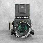 Mamiya RB67 + Mamiya-Sekor C 4.5/180mm | Appareil photo, Nieuw