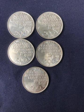 België. Boudewijn I. 500 F 1980 5 stuks (Zonder beschikbaar voor biedingen