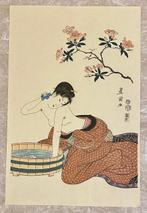 Woman Bathing - Utagawa Toyokuni I (1769-1825) - Japan