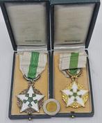 Syrie - Médaille, Ordre du Mérite , Médaille 2ème + 3ème