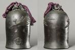 Cloche de sanctuaire - Cloche de temple en bronze (bonsho) -