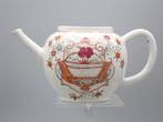 Théière - Yongzheng famille rose teapot - Porcelaine