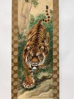-Tiger Descending the Mountain-attracting wealth, cure