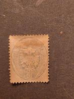 Oostenrijk 1863/1863 - Freimarke - 27