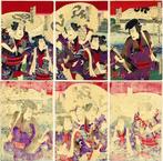 ukiyo-e - Utagawa Kunisada III (1848-1920)(Utagawa kunimasa