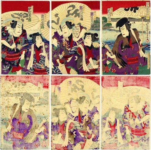 ukiyo-e - Utagawa Kunisada III (1848-1920)(Utagawa kunimasa, Antiek en Kunst, Antiek | Overige Antiek
