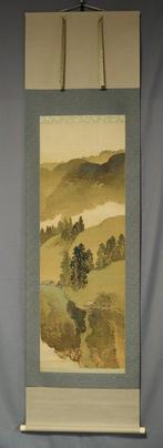 Paysage bleu-vert - Avec la signature Raish  - Soie -