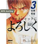 Say hello to Black Jack 003 Kronieken van de intensive care, Boeken, Verzenden, Zo goed als nieuw, S. Sato