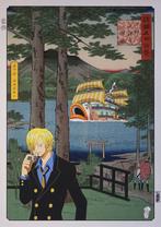 Sanji (One Piece)  Wan Psu - Édition limitée 05/20 -, Antiquités & Art, Antiquités | Autres Antiquités