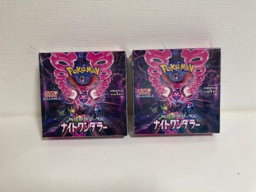 The Pokémon Company - 2 Booster box, Hobby en Vrije tijd, Verzamelkaartspellen | Pokémon