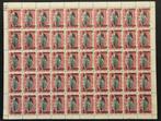 Belgisch-Congo 1921 - Recuperatie-Uitgiften - Opdruk van, Postzegels en Munten, Postzegels | Europa | België, Gestempeld