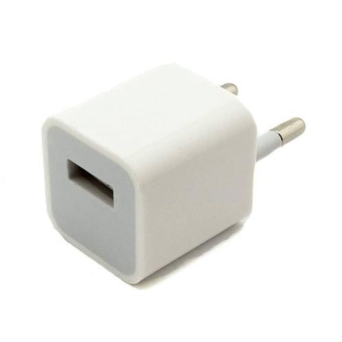 A1265 2PIN EU Stekker Muur Lader 5V - 1A Oplader USB AC, Telecommunicatie, Mobiele telefoons | Batterijen en Accu's, Nieuw, Verzenden