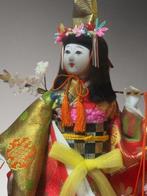 - Poupée Japanese Hina Ningyo Doll - 1980-1990 -