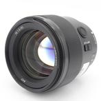 Sony FE 85mm F/1.8 | Tweedehands, Audio, Tv en Foto, Foto | Lenzen en Objectieven, Verzenden, Zo goed als nieuw