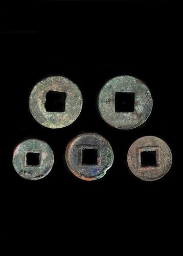 Chinois ancien Bronze Collection de pièces dargent (5)