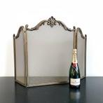 Openhaard accessoire - Elegante opvouwbare vuurafscherming -, Antiek en Kunst