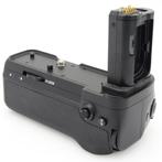 Nikon Power Battery Pack MB-N11 | Tweedehands, Verzenden, Zo goed als nieuw