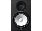Veiling - Yamaha HS8 8inch Zwart - Actieve studiomonitor - P, Nieuw