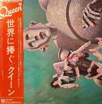 Queen - News Of The World =  - 1st JAPAN PRESS ! -