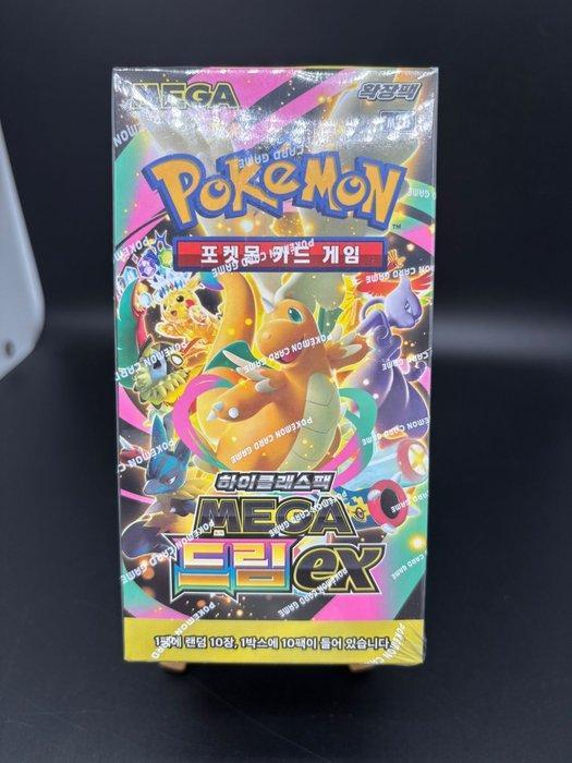Pokémon - 1 Booster box - MEGA Dream ex High Class Booster, Hobby en Vrije tijd, Verzamelkaartspellen | Pokémon