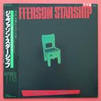 Jefferson Starship - Nuclear Furniture / Rare Promotional