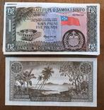 Western Samoa. - 100 x 5 pounds  ND ( 2020) - Reprint Prefix