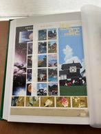 Japon 2008 - Collection presque complète, Postzegels en Munten, Postzegels | Azië, Gestempeld