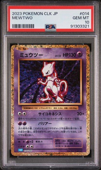 Pokémon - 1 Graded card - Pokemon - Mewtwo - PSA 10, Hobby & Loisirs créatifs, Jeux de cartes à collectionner | Pokémon