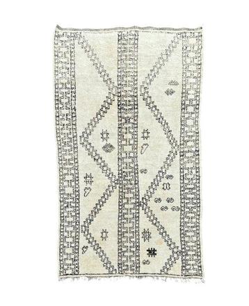 Rare Vintage Marmoucha Rug – Authentic Moroccan Handwoven