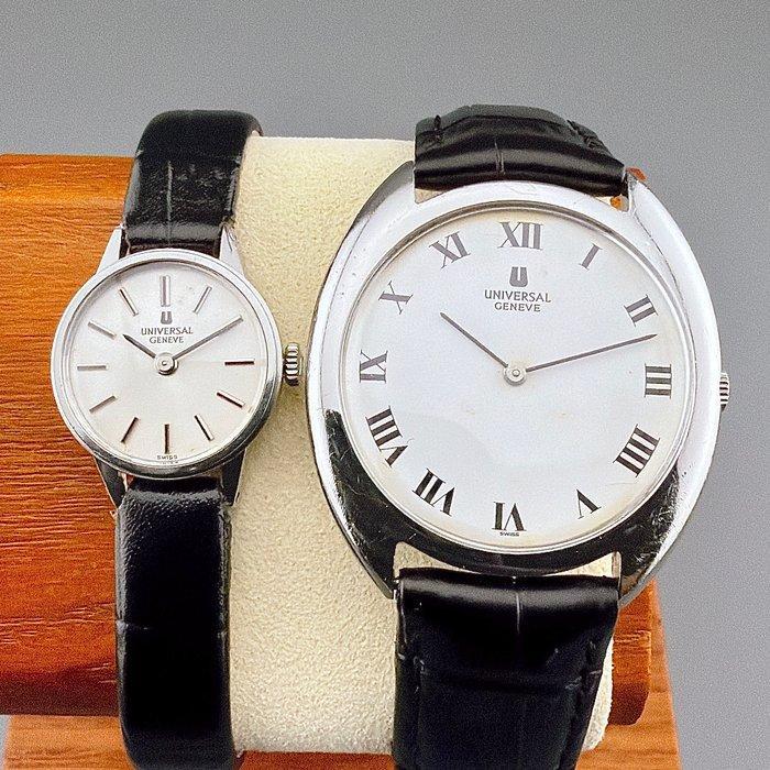 Universal Genève - Manual Winding pair watch - Zonder, Bijoux, Sacs & Beauté, Montres | Hommes