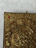 Mandala - Cuivre - Tibet - Fin du XXe siècle
