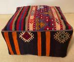 Kelim Poef - Kelim - 48 cm - 48 cm, Antiek en Kunst