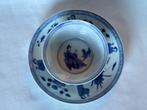 Tasse en porcelaine chinoise avec soucoupe - Porcelaine -, Antiek en Kunst