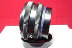 Mamiya-Sekor Z 2,8/110mm W | Prime lens, Audio, Tv en Foto, Nieuw