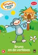 Bruno - en de verfdoos op DVD, Cd's en Dvd's, Dvd's | Tekenfilms en Animatie, Nieuw in verpakking, Verzenden