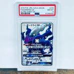 Pokémon Graded card - Darkrai GX FA - Ultra Shiny GX #230 -, Nieuw