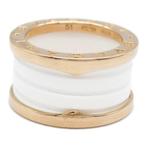 Bvlgari - Bague - 18 carats Or rose, Nieuw