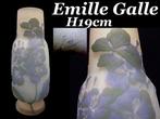 Emile Gallé - Vase - verre éclairé - Vase en verre avec, Antiek en Kunst