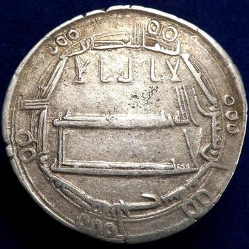 Abbasside. Haroun al-Rashid. Dirham Balkh Mint, AH 188 (AD
