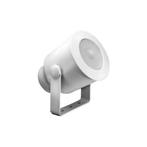 Bieden: Bosch IP65 6W sound projector speaker, Ophalen of Verzenden, Nieuw