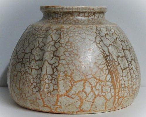 Ditmar Urbach, Bohemen - Vaas - Alienware - Art deco, Antiek en Kunst, Antiek | Glaswerk en Kristal