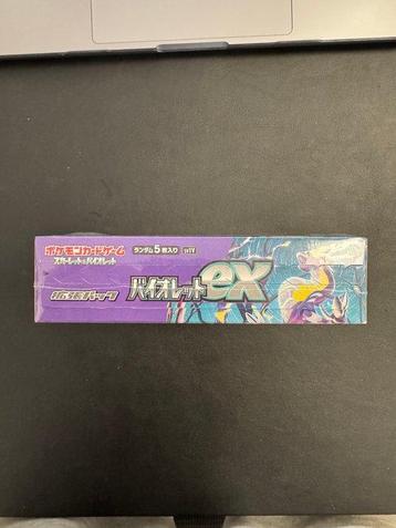 Pokémon - 1 Booster box - Pokémon Violet ex SV1V Booster Box, Hobby & Loisirs créatifs